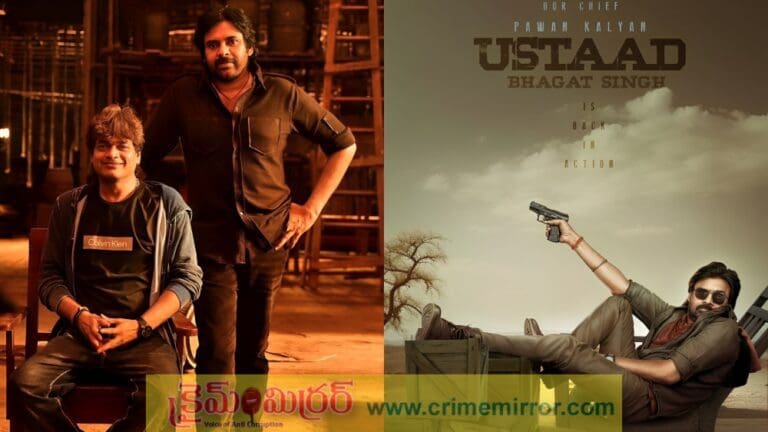 Crazy Update: పవన్ కల్యాణ్ ఫ్యాన్స్‌కు శుభవార్త