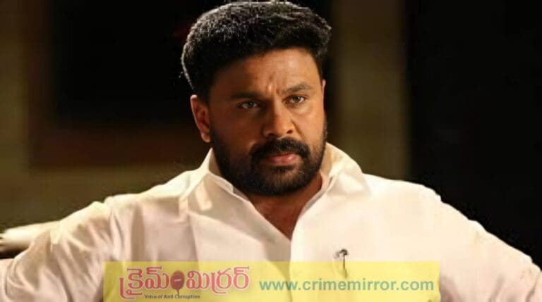 Sexual Assault Case: నటిపై ప్రముఖ హీరో రేప్..?! సంచలనం