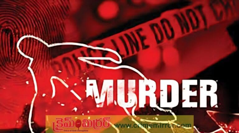 Terrible: నడిరోడ్డుపై కత్తులతో నరికి, తుపాకీతో కాల్చి చంపారు