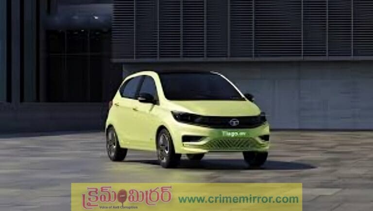 Tata Tiago EV: అత్యంత చౌకైన 5 సీట్ల ఎలక్ట్రిక్ కార్.. ధరెంతో తెలుసా?