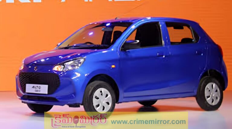 Alto k10: ఇక మీరు కారు కొనాలనుకుంటే OLX అవసరం లేదండోయ్.. భారీగా ధర తగ్గించిన మారుతి
