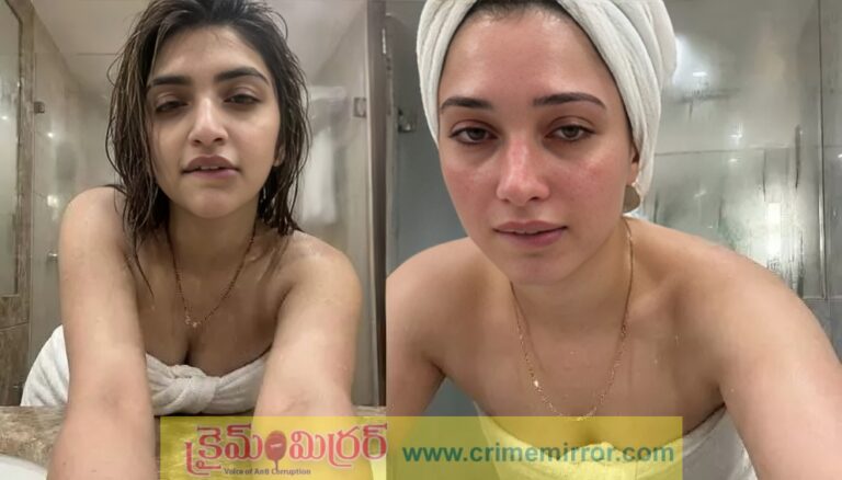 వైరలవుతున్న తమన్నా, శ్రీలీలల బాత్రూం ఫోటోలు