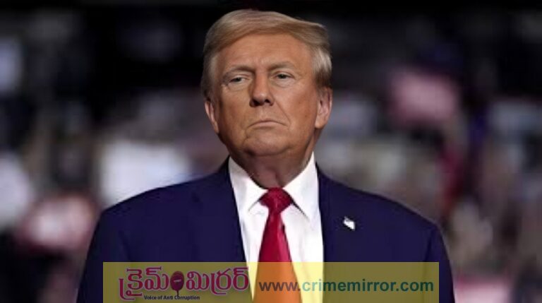 Donald Trump: భారత్‌కు మరో షాక్!.. బియ్యంపై అదనపు పన్నులు?