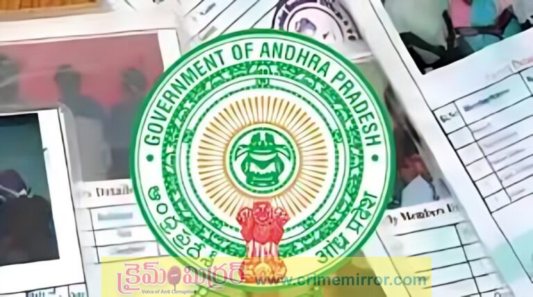 Government: రేషన్ కార్డు ఉన్నవారికి GOOD NEWS