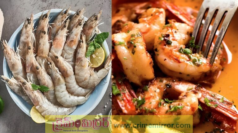 Prawns: రొయ్యలు తినడం వల్ల ఎన్ని లాభాలో తెలుసా?