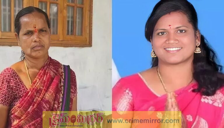 Elections: తల్లీకూతురు పోటీ.. ఎవరు గెలిచారంటే..?