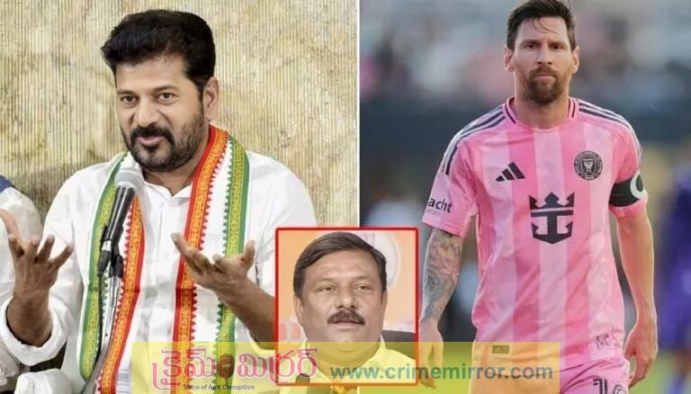 Alleti Maheshwar Reddy: సీఎం రేవంత్‌పై రెచ్చిపోయిన ఎమ్మెల్యే