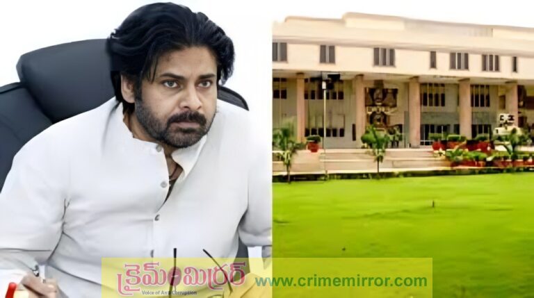 Pawan kalyan: హైకోర్టును ఆశ్రయించిన డిప్యూటీ సీఎం