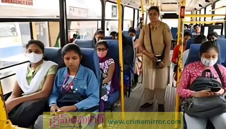 Good News: మహిళలకు వచ్చే ఏడాది నుంచి ఫ్రీ బస్‌కు స్మార్ట్ కార్డులు