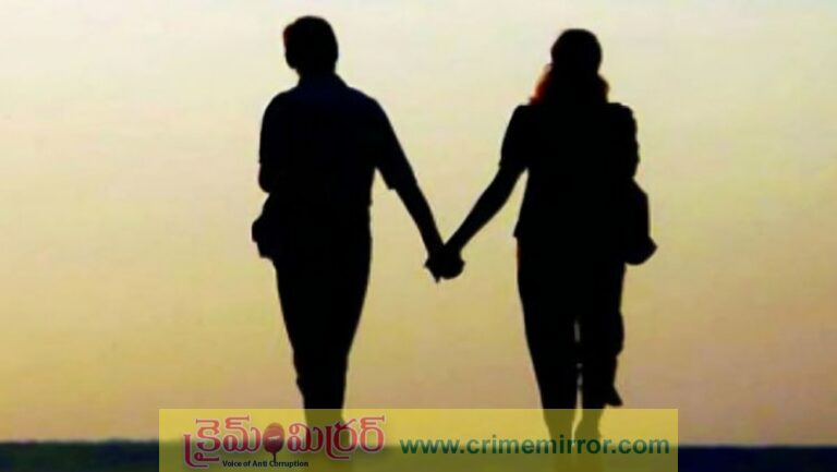 భార్య చెల్లెలిని లేపుకెళ్లిన వ్యక్తి!.. తర్వాత ఏం జరిగిందంటే?