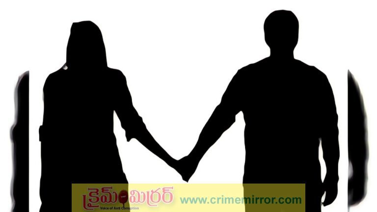 భర్త నైట్ డ్యూటీకి వెళ్లాక ప్రియుడిని ఇంటికి పిలిచిన మహిళ, ఆపై దారుణం