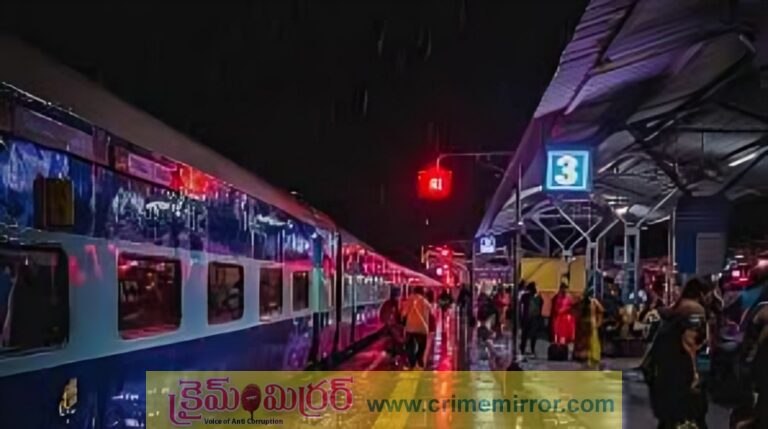 రాత్రిపూట ట్రైన్‌లో ప్రయాణిస్తున్నారా? అయితే ఇవి తెలుసుకోండి
