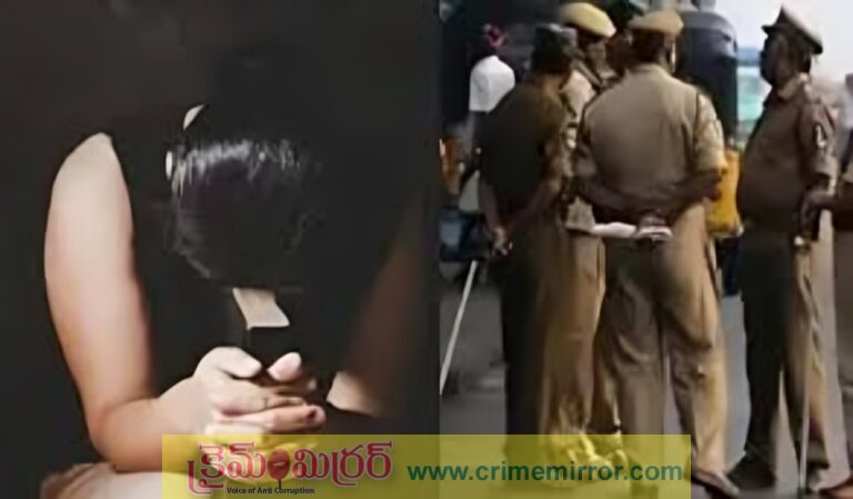 Love Harassment: ‘ప్రేమించు.. పెళ్లి చేసుకో’.. పోలీస్ అధికారికి మహిళ వేధింపులు