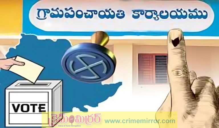 పంచాయతీ ఎన్నికల్లో పోటీ చేసిన అభ్యర్థులు అలర్ట్!.. అలా చేయకుంటే చర్యలే?