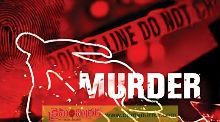 SHOCKING: రూ.10 కోసం చంపేశాడు!