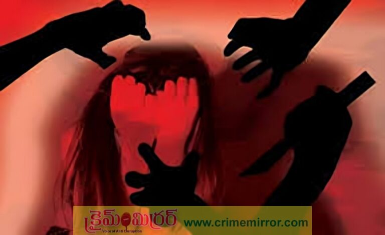 Rape Case: అర్థరాత్రి యువతిని లాక్కెళ్లి అత్యాచారం.. ఆపై మరో ఘోరం