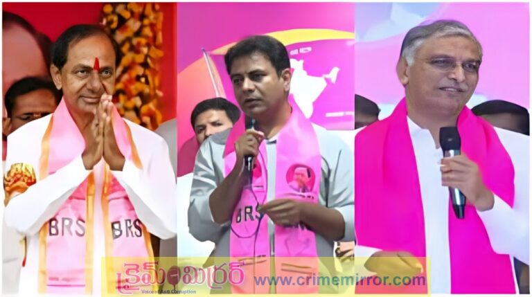 MPTC, ZPTC ఎన్నికలు.. కేటీఆర్, హరీష్‌రావులకు KCR కీలక బాధ్యతలు