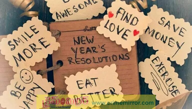 New Year’s Thoughts: యువతలో పెరుగుతున్న హ్యాపీ లైఫ్ లక్ష్యం