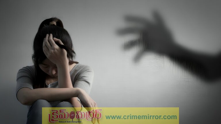 మహిళా మేనేజర్‌పై సీఈవో అత్యాచారం.. కెమెరాలో నమోదు