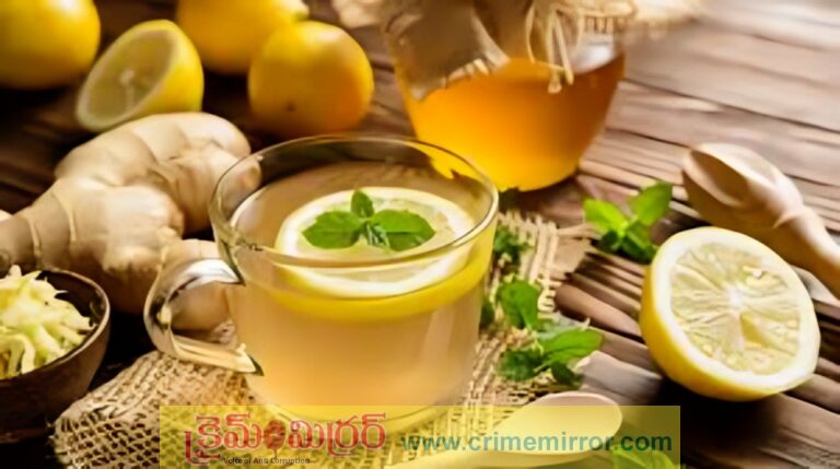 Health: చలికాలంలో పొద్దున్నే దీనిని తాగితే చాలు.. బోలెడు ఆరోగ్య ప్రయోజనాలు
