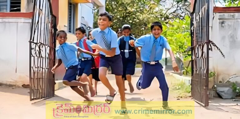 సంక్రాంతి సెలవులు.. ఈసారి ఎన్ని రోజులంటే?