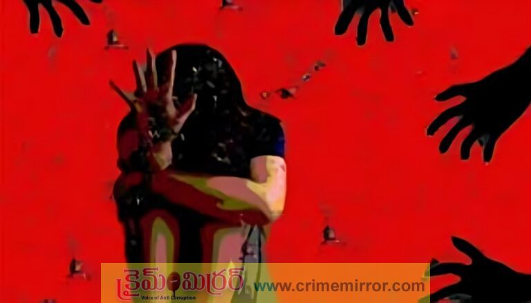నా భార్యను ఈడ్చుకెళ్లి గ్యాంగ్ రేప్ చేశారు: భర్త