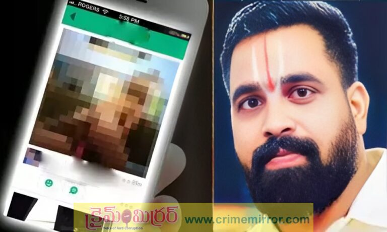 యువకుడితో అక్కాచెల్లెళ్లకు అక్రమ సంబంధం.. ఆపై షాకింగ్ ఘటన