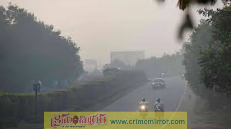 Weather: పంజా విసురుతున్న చలి.. రెండు రోజులు జాగ్రత్త