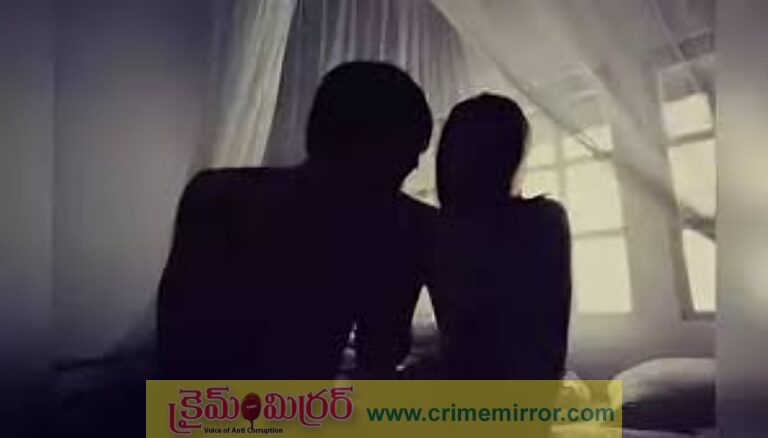 (VIDEO): ప్రిన్సిపల్‌తో టీచర్ ఎఫైర్.. రెడ్ హ్యాండెడ్‌గా పట్టుకున్న భర్త
