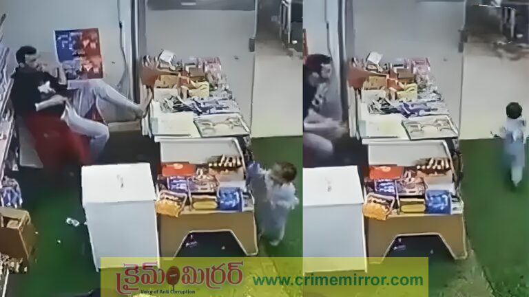 Viral Video: ఇంతకన్నా అందమైన దోపిడీని మీరు చూపెట్టగలరా..? చూస్తే మాత్రం నవ్వాపుకోవడం కష్టమే!