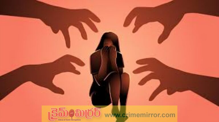 14 ఏళ్ల బాలికకు మద్యం తాగించి సామూహిక అత్యాచారం.. ఆపై మరో ఘోరం