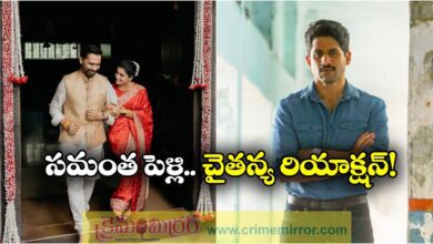 akkineni naga chaitanya social media post about dootha turns 2 years