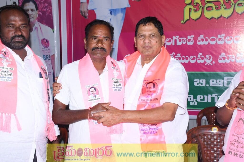పాములపహాడ్ గ్రామా కాంగ్రెస్ పార్టీకి బిగ్ షాక్…!