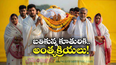 father performs funeral rituals for living daughter in madhya pradesh