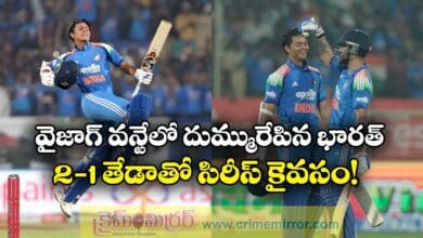 ind vs sa: India beat South Africa, India won by 9 wickets, India to 2-1 series win