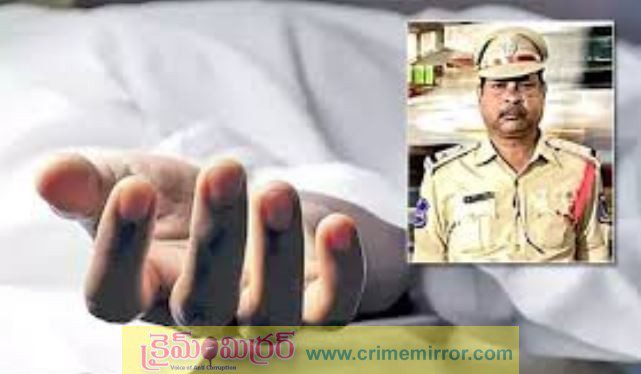 హైదరాబాద్‌ ఎల్బీనగర్ ఎస్సై సంజయ్ సావంత్ మృతి..!