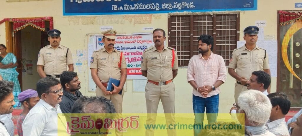 గొడవలు సృష్టిస్తే కటిన చర్యలు-మిర్యాలగూడ సిఐ పి.ఎన్.డి ప్రసాద్