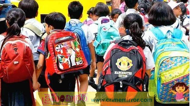 తెలంగాణ: చలిగాలుల కారణంగా పాఠశాలల వేళల్లో మార్పులు