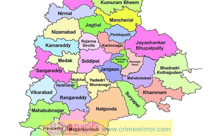 Crime Mirror Telangana Latest News On 24-12-25: నేటి వార్తలు..!
