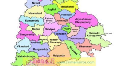 Crime Mirror Telangana State Latest Update News on 20-12-25