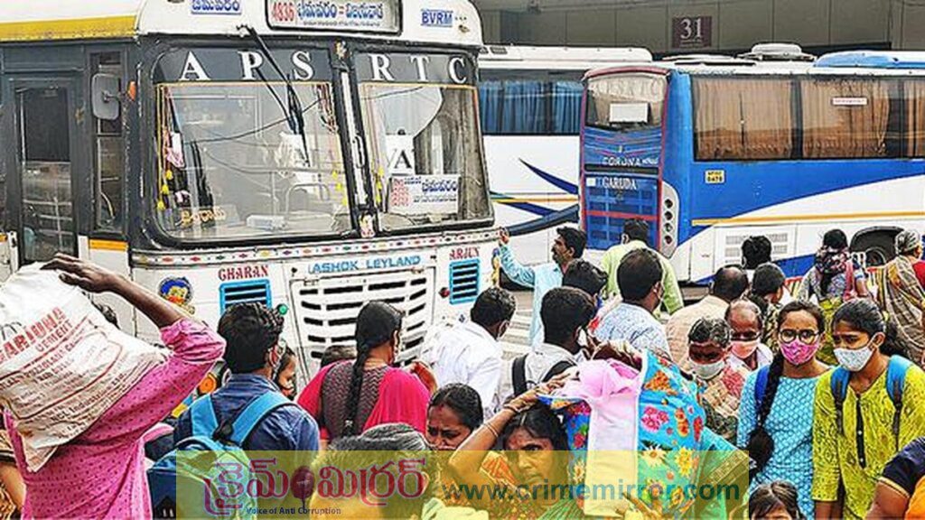 చార్జీలు పెంచితే సహించేదే లేదు.. ఏపీ రవాణా శాఖ కీలక హెచ్చరికలు?