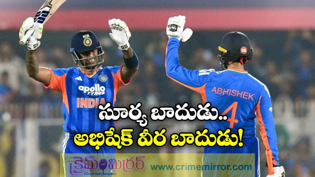 Abhishek–Surya Show: మూడో టీ20లో కివీస్‌పై భారత్‌ సూపర్ విక్టరీ, ఏకంగా 8 వికెట్ల తేడాతో..