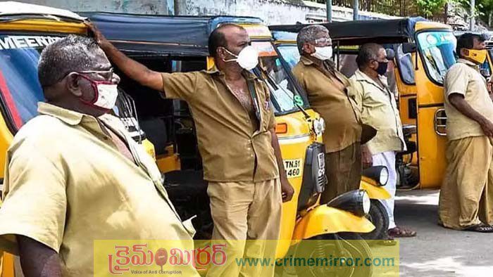 హైదరాబాద్‌లో ఆటో డ్రైవర్ల నిరసన