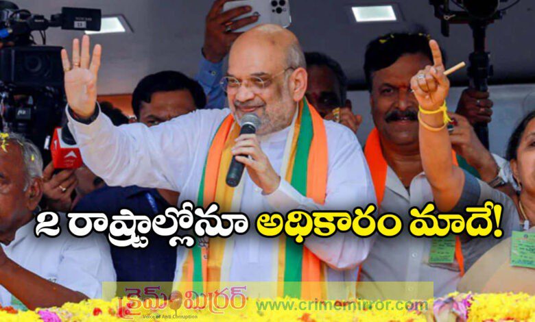 BJP Will Rule TN and Bengal: Amit Shah’s Big Political Claim