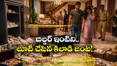 Bengaluru Builder Loses Rs 18 Crore in Shocking Robbery by Nepal Couple