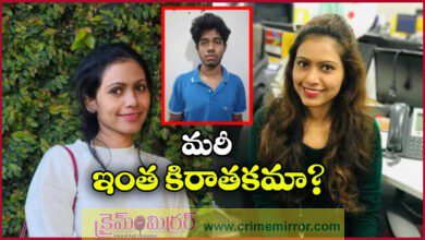 Bengaluru Techie Killed by Teen Neighbour After Resisting Advances