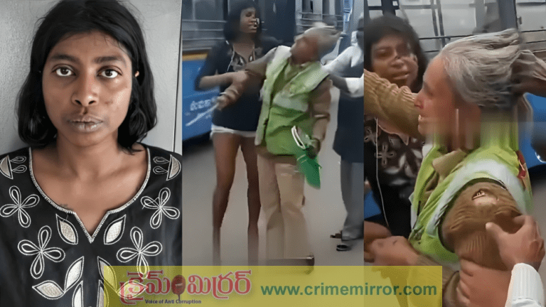నిండుగా బట్టలు వేసుకొమ్మంటే.. హోంగార్డును కొట్టిన యువతి (VIDEO)