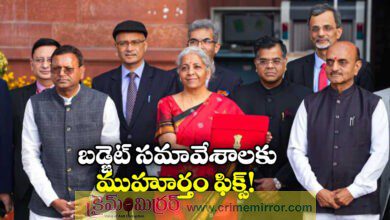 Budget Session of Parliament to Start January 28, Run Until April 2