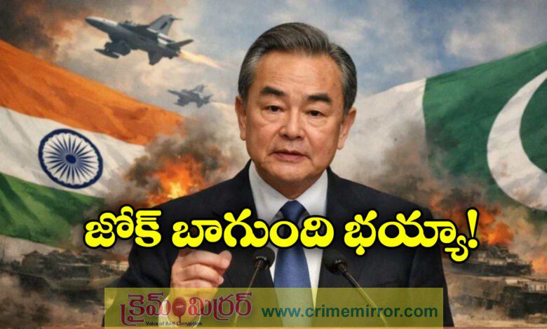 China Mediated India-Pakistan Conflict Says Chinese Foreign Minister Wang Yi