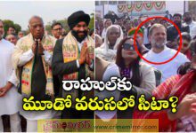 Congress Questions Protocol as Rahul Gandhi Given 3rd Row Seat at Republic Day